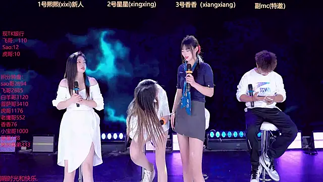 Snapshot of THgirl-001 chatting on 03-22-26, 02:20 THgirl-001 online show from 03-22-26, 02:20