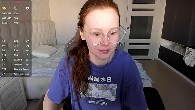 NikiCozy online show from 03-25-26, 08:31