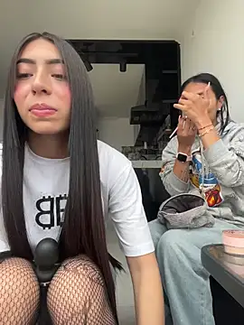 sylphiee  online show from 03-30-26, 12:28