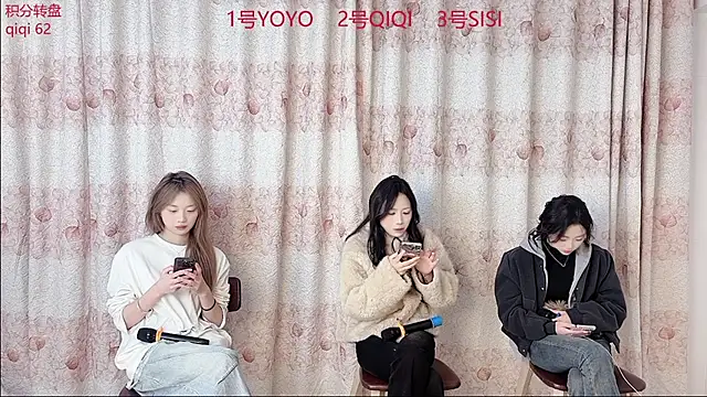 Snapshot of SM_00002 chatting on 03-11-26, 08:48 SM 00002 online show from 03-11-26, 08:48