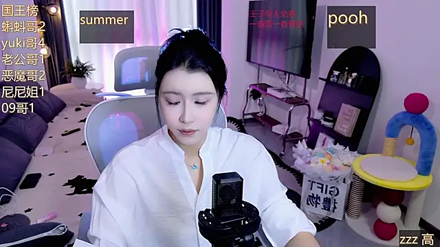 Snapshot of Summerbaby-001 chatting on 05-06-26, 10:53 Summerbaby-001 online show from 05-06-26, 10:53