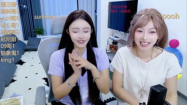 Snapshot of Summerbaby-001 chatting on 05-19-26, 03:07 Summerbaby-001 online show from 05-19-26, 03:07