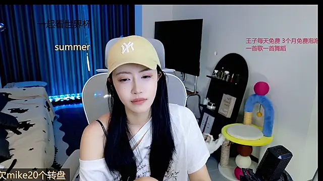 Summerbaby-001 online show from 06-14-26, 03:30