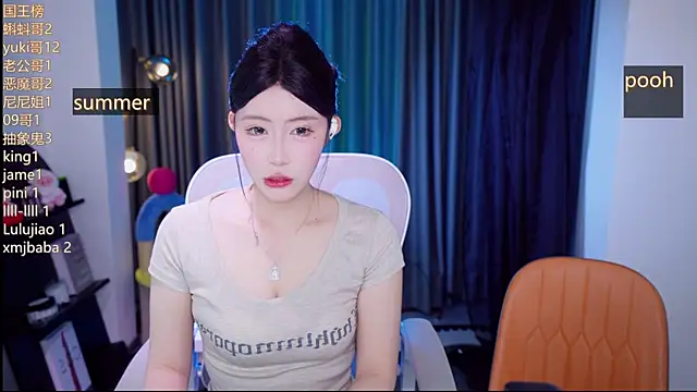 Summerbaby-001 online show from 07-12-26, 12:51