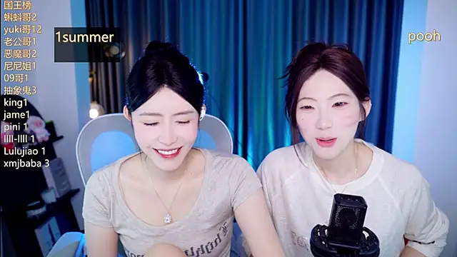 Summerbaby-001 online show from 07-23-26, 11:41