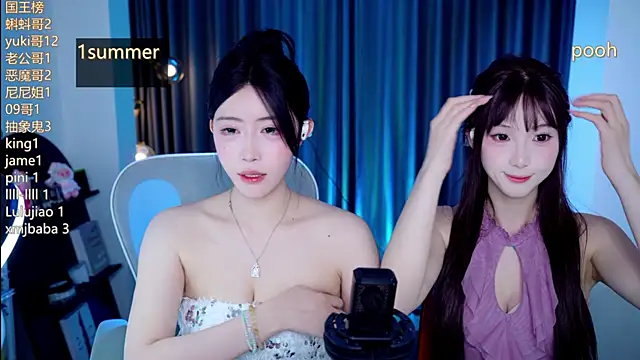 Summerbaby-001 online show from 07-24-26, 09:07