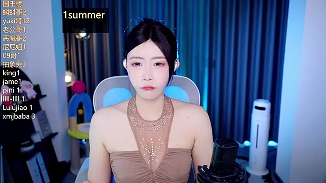 Summerbaby-001 online show from 07-25-26, 11:41