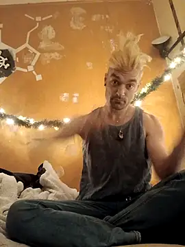 Snapshot of rule62orrue chatting on 03-13-26, 08:10 rule62orrue online show from 03-13-26, 08:10