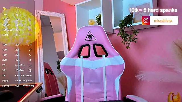 Miss Dilaraa online show from 06-10-26, 04:23