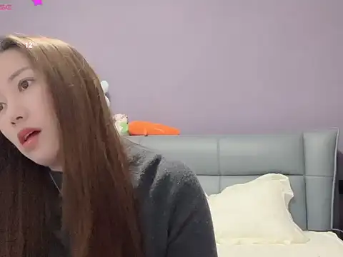 Snapshot of yao-yao-8726 chatting on 03-16-26, 05:44 yao-yao-8726 online show from 03-16-26, 05:44