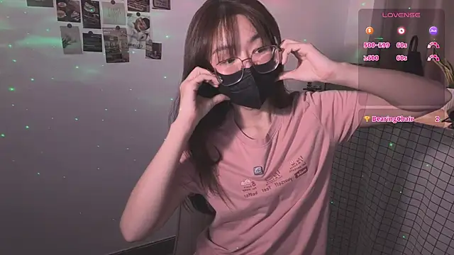 Snapshot of Bubuchan88 chatting on 05-11-26, 02:45 Bubuchan88 online show from 05-11-26, 02:45