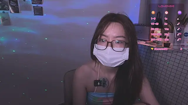 Snapshot of Bubuchan88 chatting on 05-15-26, 01:29 Bubuchan88 online show from 05-15-26, 01:29
