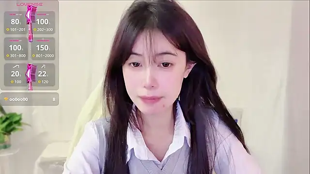 Snapshot of yunbaobei_6688 chatting on 07-21-26, 11:01 yunbaobei 6688 online show from 07-21-26, 11:01