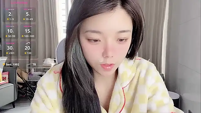 Snapshot of Puting_q chatting on 03-19-26, 07:23 Puting q online show from 03-19-26, 07:23