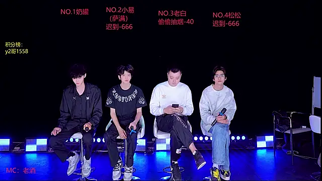 handsomeboy-002 online show from 04-24-26, 02:36