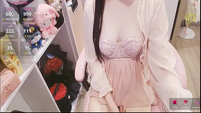 Snapshot of Nana_Chu chatting on 05-12-26, 04:15 Nana Chu online show from 05-12-26, 04:15