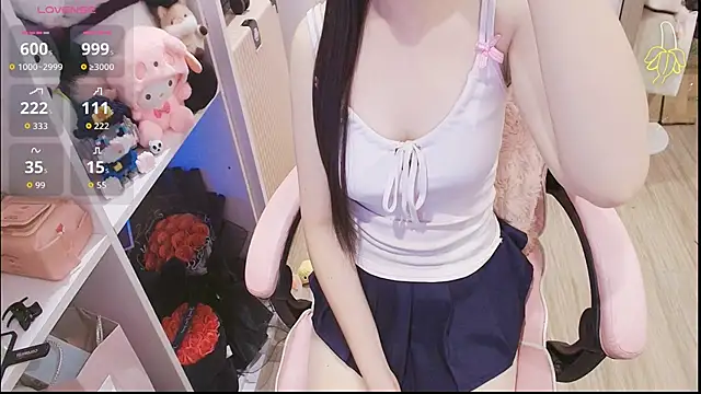 Snapshot of Nana_Chu chatting on 05-20-26, 02:07 Nana Chu online show from 05-20-26, 02:07