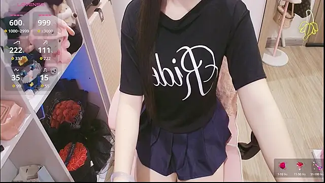 Snapshot of Nana_Chu chatting on 05-23-26, 02:50 Nana Chu online show from 05-23-26, 02:50