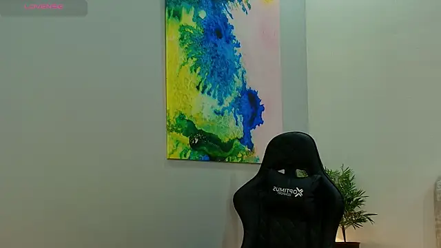 Megan lux  online show from 07-31-26, 11:09