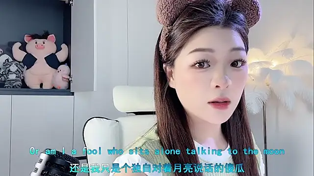 forzen520 online show from 04-14-26, 12:05