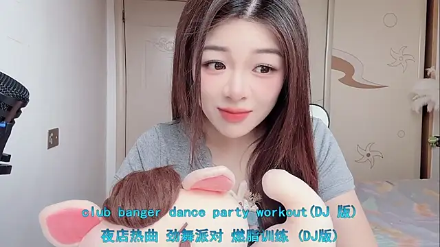 forzen520 online show from 04-29-26, 11:33