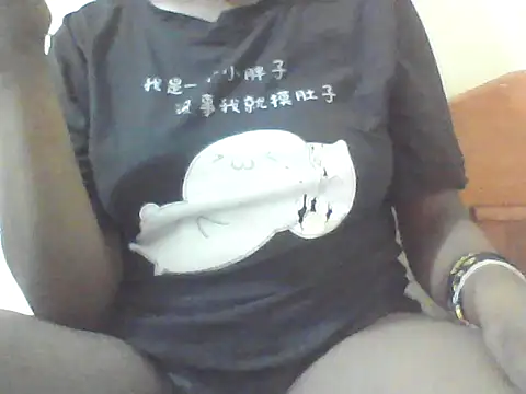 Snapshot of JoinOurFun69 chatting on 03-18-26, 03:04 JoinOurFun69 online show from 03-18-26, 03:04