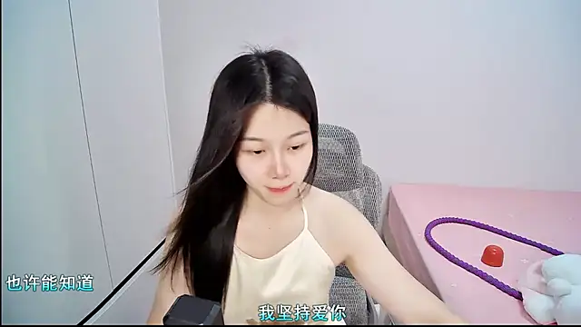 Snapshot of QQ-7890 chatting on 06-16-26, 05:43 QQ-7890 online show from 06-16-26, 05:43