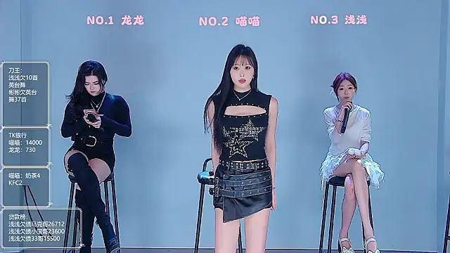 Polaris 007 online show from 03-23-26, 04:05