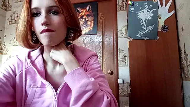 Snapshot of SirenFrost chatting on 06-04-26, 03:29 SirenFrost online show from 06-04-26, 03:29