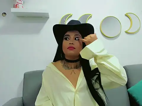 Snapshot of Arialane_ chatting on 03-23-26, 04:05 Arialane online show from 03-23-26, 04:05