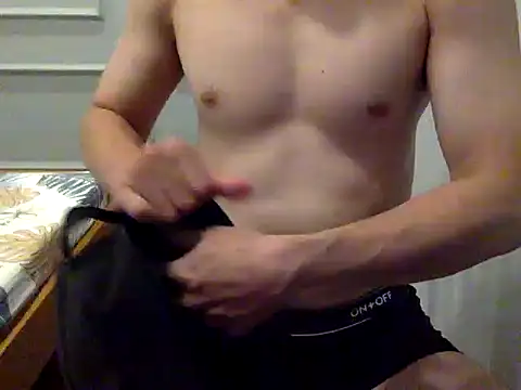 17Komodo online show from 04-05-26, 03:42