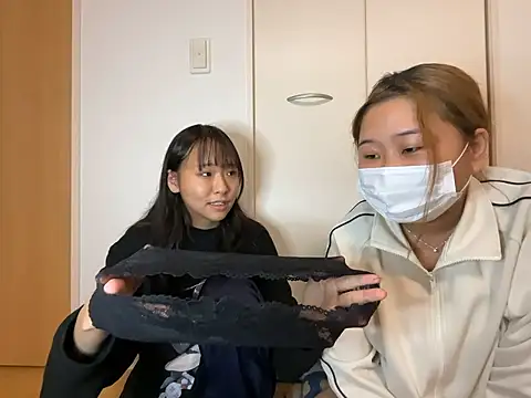Snapshot of kana1199 chatting on 04-26-26, 01:31 kana1199 online show from 04-26-26, 01:31