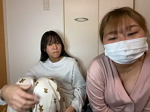 Snapshot of kana1199 chatting on 05-01-26, 02:10 kana1199 online show from 05-01-26, 02:10