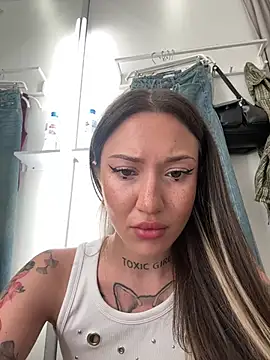 Snapshot of SaintSquirt chatting on 07-16-26, 09:48 SaintSquirt online show from 07-16-26, 09:48