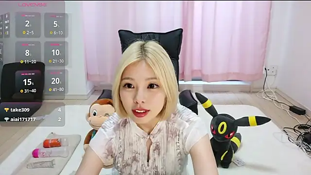 Snapshot of seika1233 chatting on 07-08-26, 09:19 seika1233 online show from 07-08-26, 09:19