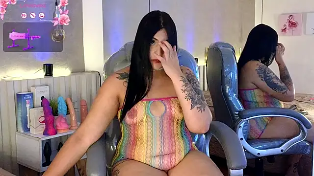 Alondra King online show from 05-12-26, 04:20