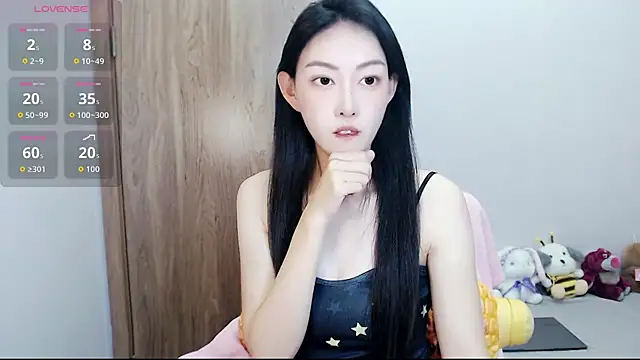 Snapshot of anan_882 chatting on 06-01-26, 03:52 anan 882 online show from 06-01-26, 03:52