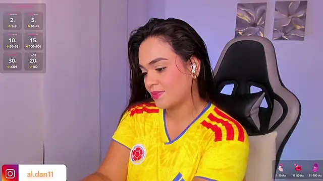 alana dantes  online show from 07-03-26, 04:46
