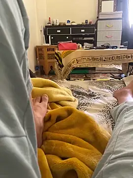 Ashwak trans online show from 04-20-26, 12:19