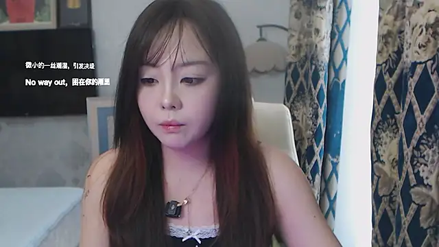 Snapshot of thelittlexx chatting on 07-14-26, 08:08 thelittlexx online show from 07-14-26, 08:08