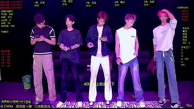 Snapshot of Gayboy-000001 chatting on 03-27-26, 12:27 Gayboy-000001 online show from 03-27-26, 12:27