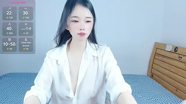 Snapshot of amihuang chatting on 06-03-26, 12:08 amihuang online show from 06-03-26, 12:08