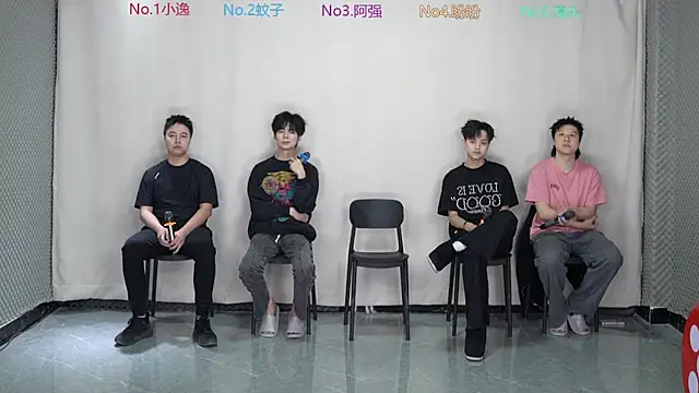 BGM-666 online show from 03-26-26, 12:22