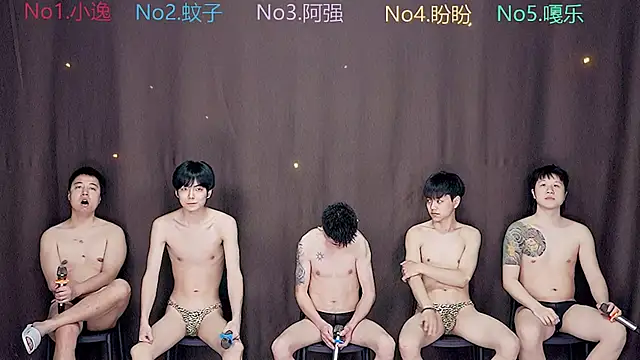 BGM-666 online show from 03-28-26, 08:25