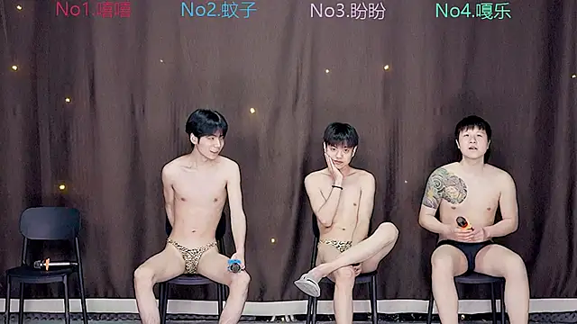 BGM-666 online show from 03-29-26, 08:25