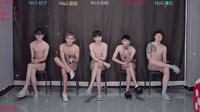 BGM-666 online show from 04-01-26, 10:16