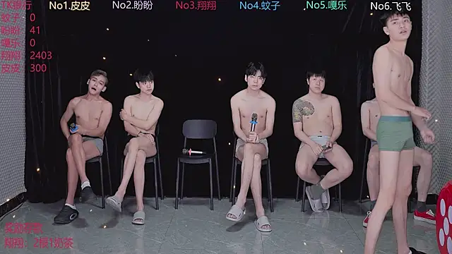 BGM-666 online show from 04-02-26, 10:24