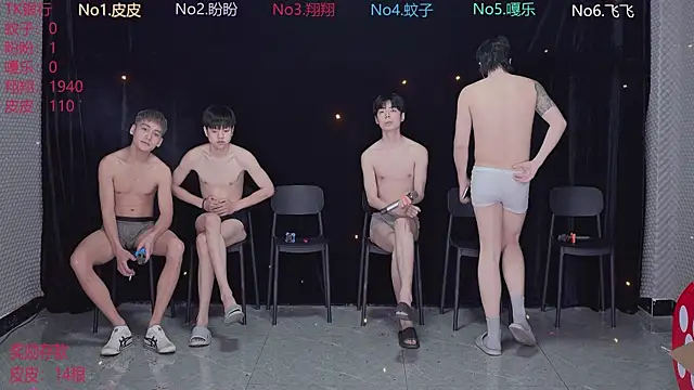 BGM-666 online show from 04-03-26, 10:13