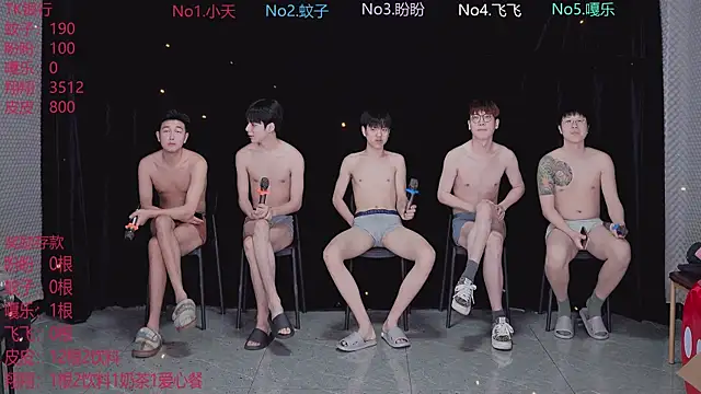 BGM-666 online show from 04-04-26, 10:24