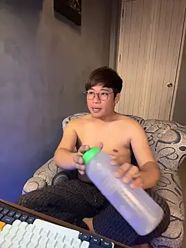 Snapshot of Titanryu chatting on 04-08-26, 04:07 Titanryu online show from 04-08-26, 04:07